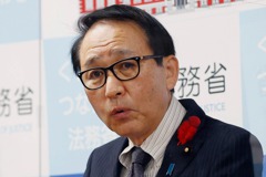 日本法務大臣失言遭撤換 傳由齋藤健接任