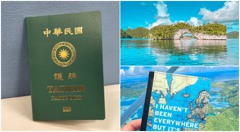台灣遊客樂了！ 帛琉觀光局宣布4日起贈送「每人100元美金」 網友驚呼：系金耶