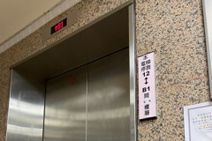 立院中興大樓電梯頻故障 北市：保養安檢無違規