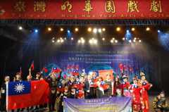 明華園參加印度藝術節 歌仔戲展現台灣軟實力