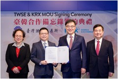 親上加親 台韓證券交易所攜手簽署第三次MOU