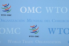 印度調高資通產品關稅裁定違規 行政院感謝WTO支持我方主張