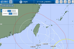 粉專預告小犬颱風將開眼 日本氣象廳「北修」路徑恐從這縣市登陸