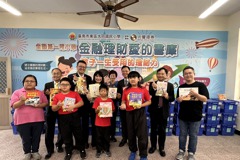 全國小學首座理財書庫台南啟用 從閱讀學習正確金錢觀