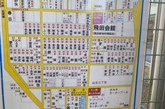 日本地圖見「這2字」別急著進去 老司機揭暗黑真相：不是普通餐廳