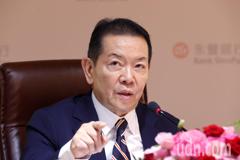考量國內通膨 永豐銀董事長曹為實宣布明年全面加薪5%