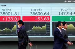 投資人消化日本央行續推寬鬆政策 日股收低