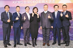KPMG調查：台灣CEO最擔心營運風險
