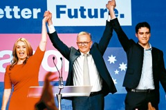 澳洲變天 「通膨選舉」莫里森認輸 工黨9年來首度執政