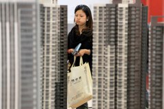 中國逾20城鼓勵團購買房 房價最多打7折