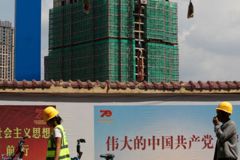 碧桂園違約衝擊！中國房地產業逾千億美元債 亮起紅燈