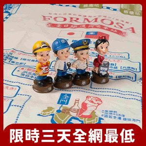 【TRC台灣鐵道故事館】TR鐵道時光遊戲組