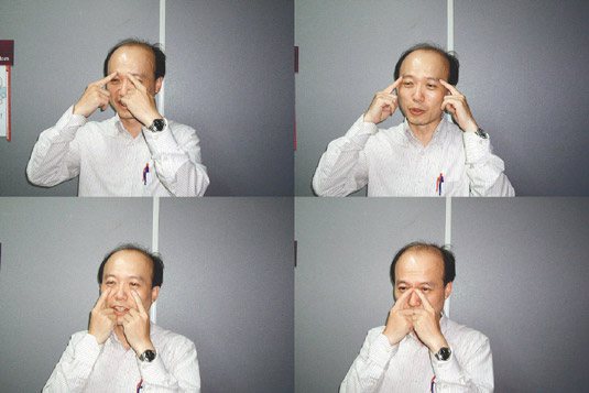 中醫師申一中示範按壓睛明穴（左上）、魚尾穴（右上）、承泣穴（左下）、內睛明穴（右下），有助消除過敏性鼻炎引起的黑眼圈。 記者莊琇閔／攝影