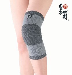竹炭彈性護膝帶。