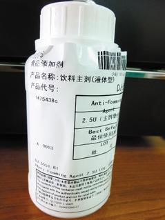 來自中國大陸上海的可口可樂原液主劑，被驗出含防腐劑「對羥基苯甲酸甲酯」，還好已在海關被擋下。 圖／衛生署提供