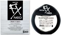 參天眼藥水 超人氣清涼眼藥水 Sante FX Neo 在台灣已經上市
<div align="left">圖／台灣參天製藥提供</div>