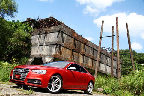 Audi S5 Coupe 暢意奔快