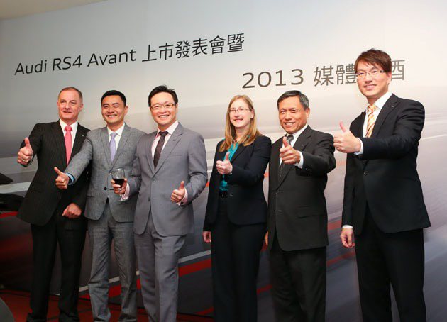 Audi Taiwan總經理邱山祥(左三)在媒體春酒上宣布今年將導入多款RS車型。 Audi Taiwan