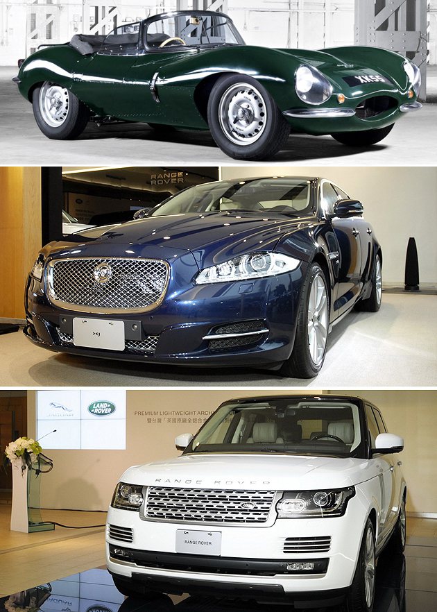 上至下:D-Type、XJ、Range Rover。 Jaguar Land R...