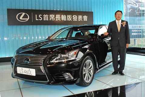 打造Lexus亞洲最大店 和泰推價格超殺LS首席長軸