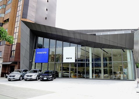 Volvo仁愛旗艦展示中心 提供消費者全方位體驗