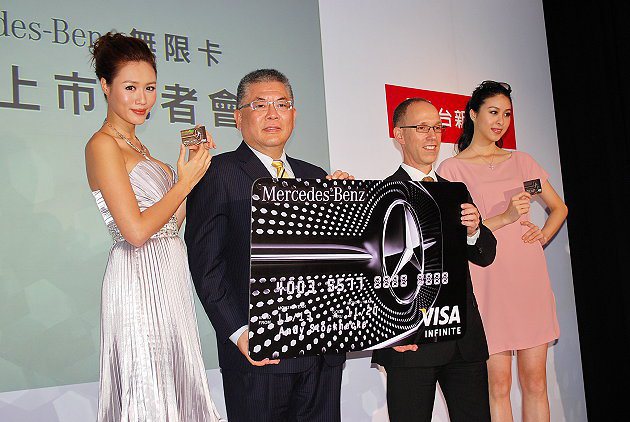 賓士在台灣自1994年起就和台新合作在台灣發行第一張賓士普卡，後升級白金卡，到今...