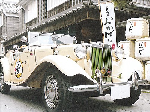 MG TD。 Rally Nippon提供
