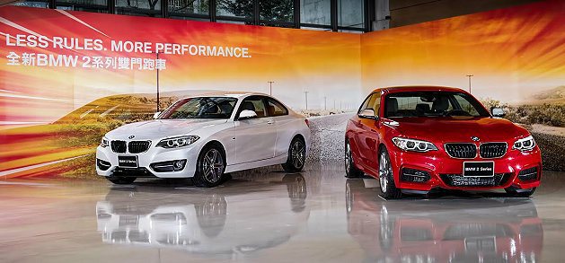 全新BMW 2系列雙門跑車提供Sport Line、Modern Line與M ...