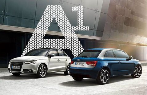 Audi推限量 A1 風潮版 打造時尚新風采 