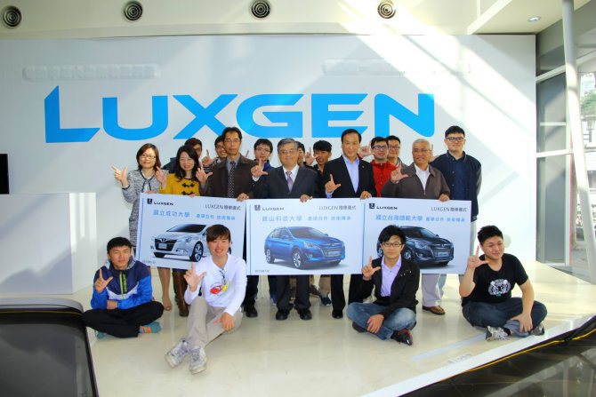 LUXGEN總經理胡開表將U6 turbo跟S5 tubeo贈予崑山科技大學、成功大學、台灣師範大學三所院校作為教學車輛。 LUXGEN提供