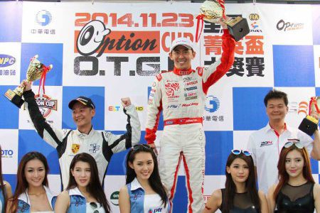 Audi Taiwan李勇德奪下OTGP組別冠軍