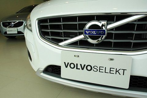Volvo原廠認證<u>中古車</u> 推10天滿意換購服務
