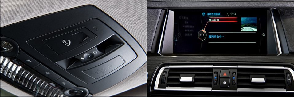 740Li Grand Edition珍稀典藏版同步搭載的BMW Connect...