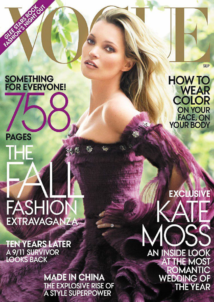 凱特摩絲登美國VOGUE9月號封面，主題正是今年當紅的婚禮。圖／摘自VOGUE網站