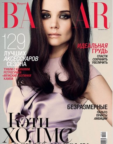 凱蒂荷姆絲近日為10月份的俄羅斯版BAZAAR哈潑雜誌擔任封面人物。圖／擷取自Bazaar Russia官網
