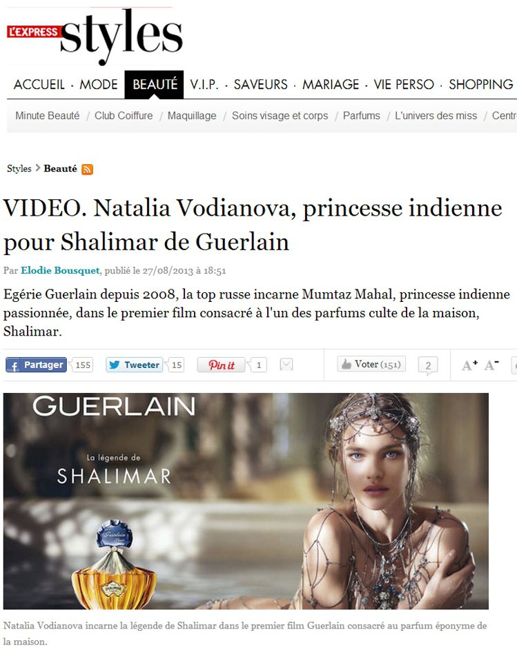 俄羅斯超模Natalia Vodianova受邀拍攝法國品牌嬌蘭（Guerlai...