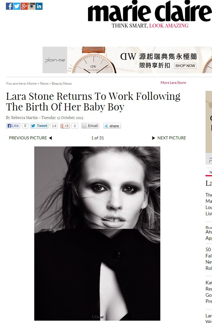 萊拉史東成為新一任法國美妝品牌 L'Oreal 代言人。圖／擷取自marieclaire.co.uk