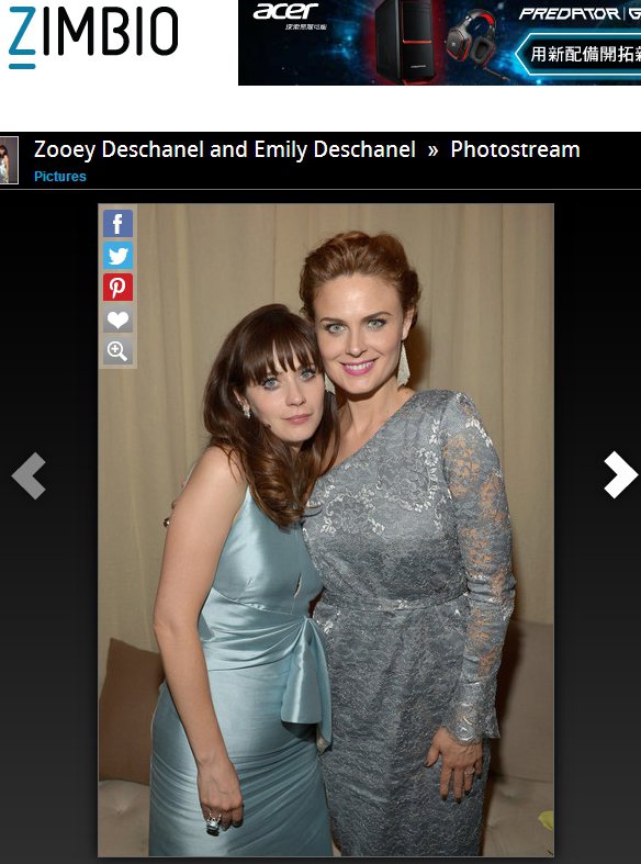 柔依黛絲香奈兒（Zooey Deschanel）還有個演員姐姐──艾蜜莉黛絲香奈兒（Emily Deschanel），她以美國影集《尋骨線索Bones》聞名，也出演過不少電影。圖／擷取自zimbio.com