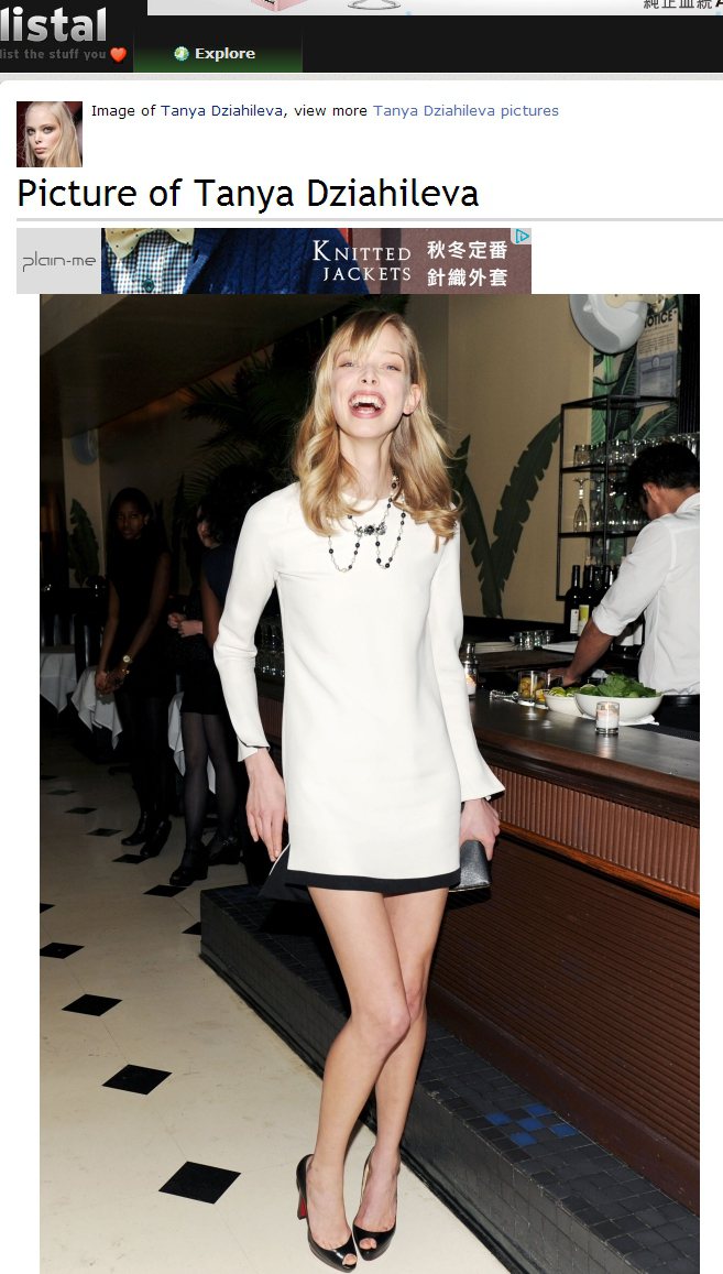 Tanya Dziahileva穿白色連身裙，僅以串珠項鍊與露趾高跟鞋點綴造型，看起來相當典雅清新。圖／擷取自listal.com