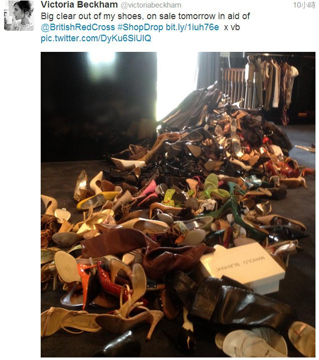 維多利亞貝克漢在自己的推特上PO了捐贈給海燕颱風災民的認證照。圖／擷取自Vict...