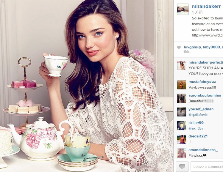 超模辣媽米蘭達柯爾（Miranda Kerr）為英國瓷器品牌 Royal Albert 代言茶具系列，化身優雅的英國女人。圖／擷取自米蘭達柯爾instagram