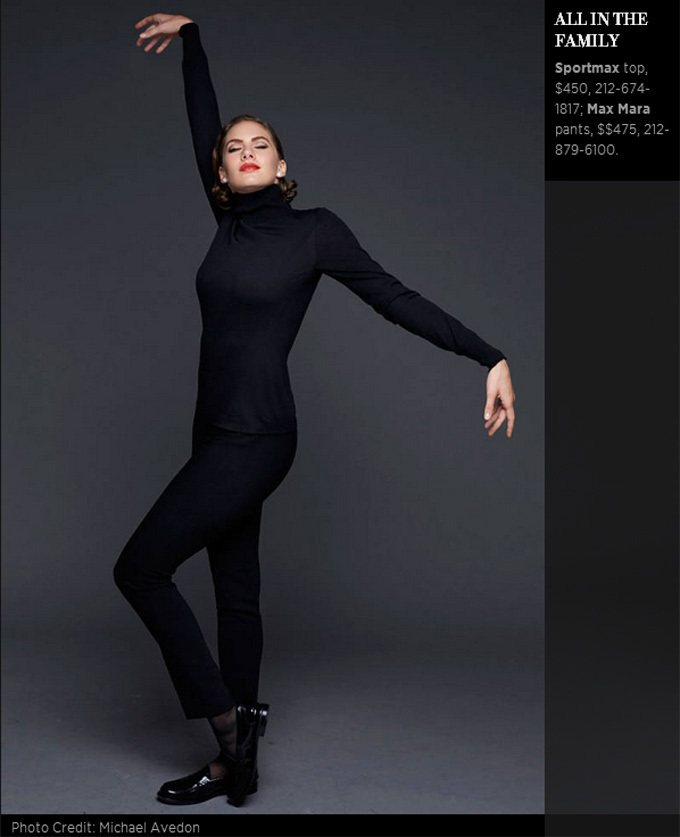 傳奇女星奧黛莉赫本的20歲孫女艾瑪費雷爾近日登上哈潑時尚雜誌九月訂戶版封面。圖／...