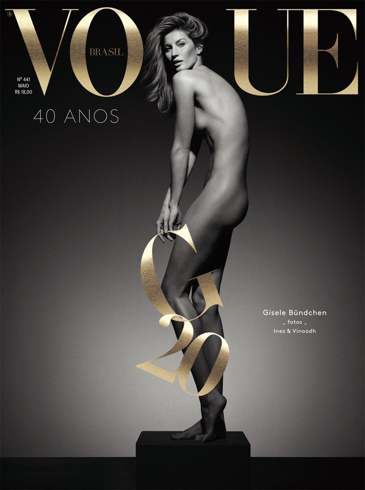 巴西版 VOGUE 為了慶祝 40 周年慶與吉賽兒20年來的模特兒生涯，特地邀請她全裸入鏡封面。圖／擷自vogue.globo.com