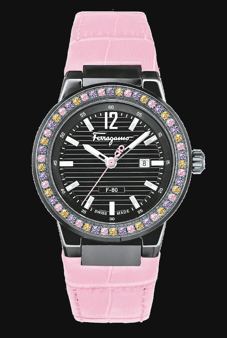 Ferragamo F-80 33mm粉紅色牛皮壓紋表帶、鑲3色寶石訂製腕表，102,200元。圖／Ferragamo提供