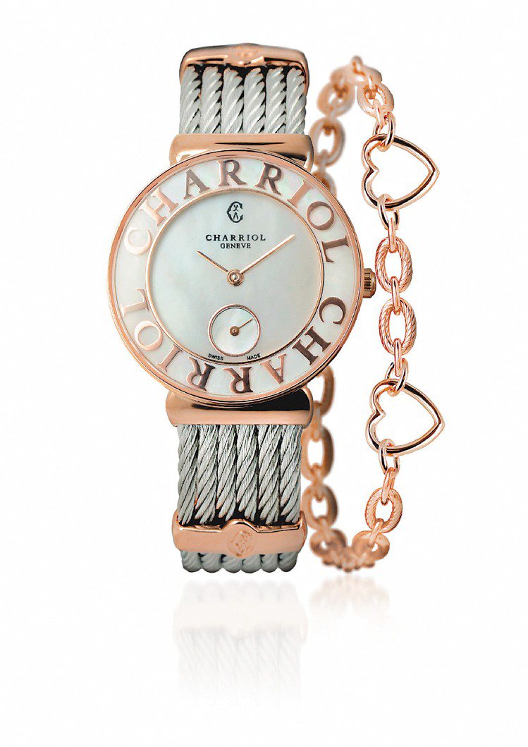 St-Tropez  Love腕表，精鋼及電鍍黃金表殼，白色珍珠貝母表盤，68,300元。圖／夏利豪提供