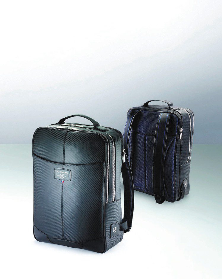S.T. Dupont New Defi系列後背包，售價33,200元。圖／S.T. Dupont 提供
