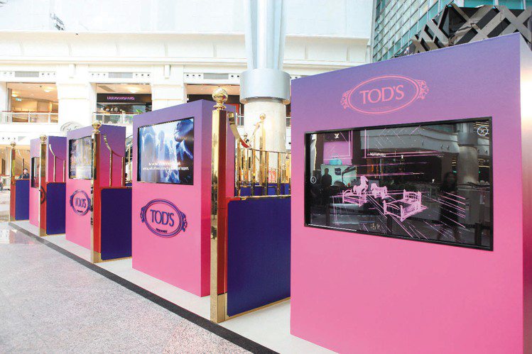 TOD'S於台北101舉辦POP TOUGH攝影展。記者陳立凱／攝影