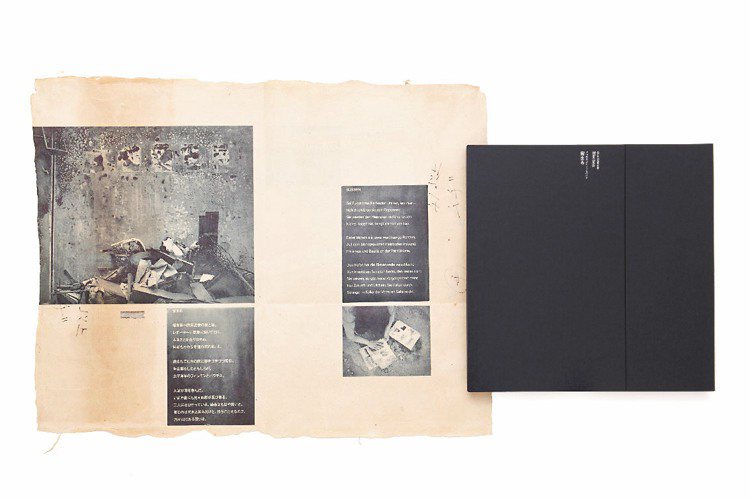 杜爾斯葛倫拜恩的「留」，結合X光、攝影與文字，印在雁皮紙上，呈現日本地震後百廢待興的感覺。圖片／LV提供