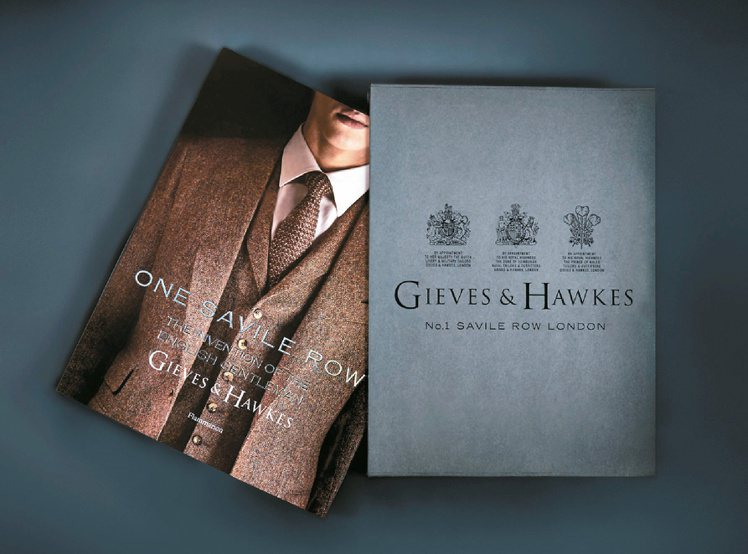 「塞維爾街一號——英國紳士的誕生」可於網路書店購得。圖／Gieves & Hawkes提供