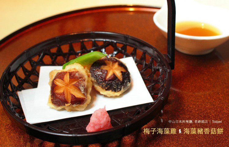 梅子海藻雞/海藻豬香菇餅。圖／Ean提供